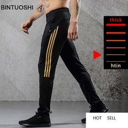 Gyms Men Joggers Sweatpants Winter Running Sporting Clothing pantalon deportivo hombre Bodybuilding Training Pants