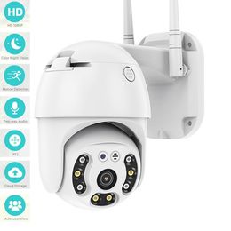 Outdoor Waterproof Wifi PTZ Camera HD 1080P 8LEDS IP Camera Wireless Cam with Dual Antenna IR Sensor Speaker Rotation AI Human Detection