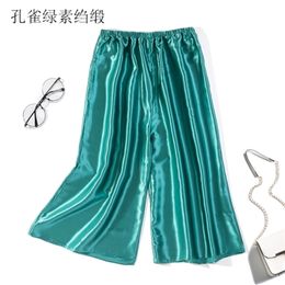 Women's 100% Pure Silk Elastic Waist Capri Pants Trousers Multi Colors one size JN136 Q0801