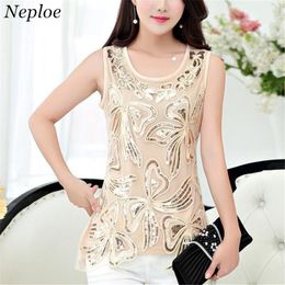 Neploe Sleeveless Chiffon Blouse Lace Patchwork Shirt Ladies Medium-long Tops Summer Woman O-neck Elegant Shirts 35547 210317