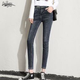 Skinny High Waist Jeans Woman Autumn Fashion All-match Pencil Pants Denim Trousers with Korean Style 10832 210521