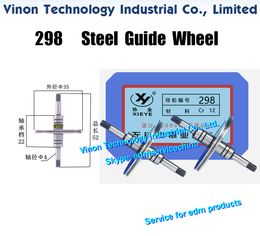 298 Steel Guide Wheel (1 Pair=2PCS) XieYe Brand. Spare Parts. OD. 35mm, Axis dia. 4mm, Total length 52mm. High Precision Guide-Pulley used for CNC Wire Cut EDM Machines