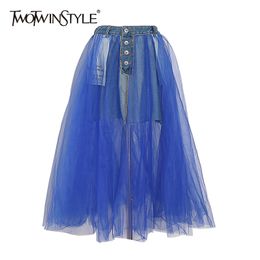 Solid Ball Gown Skirt For Women High Waist Ruched Mesh Skirts Female Fashion Clothing Stylish Spring 210521