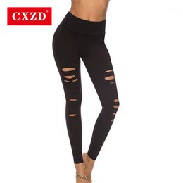 Ripped Yoga Pants Продажа Oнлайн 