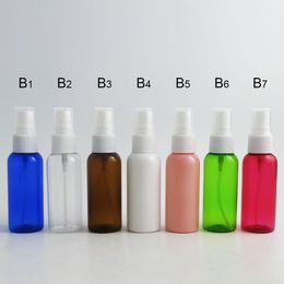 Travel Small 50ml blue clear amber green red pink white plastic mist spray perfume bottle parfum liquid atomizer Sprayer Cap