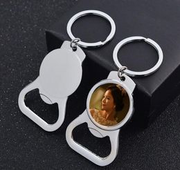 sublimation blank keychain metal key ring with bottle opener heat transfer printing DIY blanks consumables