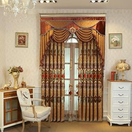 Modern European Thickened Cheney Embroidery Shade Curtains For Living Dining Room Bedroom. Curtain & Drapes