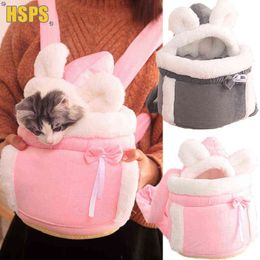 Warm Bag Small Cat Dogs Backpack Winter Warm Carring Plush Shoulder Bag Walking Outdoor Travel Kitten Hanging Chest Bag 211120