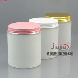 250ml DIY Empty Plastic clear Frosted PET Jar with Gold/pink/white aluminum Metal Cap,250g Cream Container Foot Mask Packagingbest qty