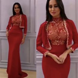 Vintage Red Arabic Evening Dress With Jacket Bodice Lace Two Pieces Mermaid Prom Dresses High Neck Elegant Satin Formal Gown Robe De Soirée 2021 Vestidos Fiesta