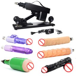 AKKAJJ Sex Furniture Automatic Adult Machine Gun with Attachments Plastic Cup Massage Machine for Women and Men (Black)