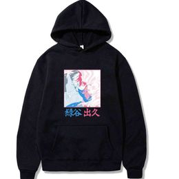 My Hero Academia Hoodies Hip Hop Pullovers Tops Long Sleeves Unisex Clothes Y211118