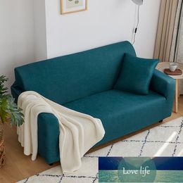 Other Home Textile Sofa Cover Solid Colour Elastic Spandex Modern Polyester Corner Couch Slipcover Chair Protector Living Room 1/2/3/4 Seater