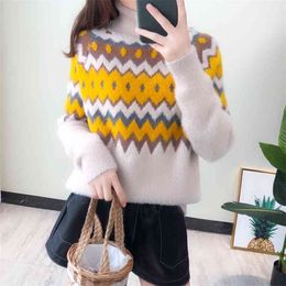 Autumn And Winter Imitation Mink Velvet Turtleneck Sweater Women Loose Thin Korean Sweet Printing Wild College Style 210427