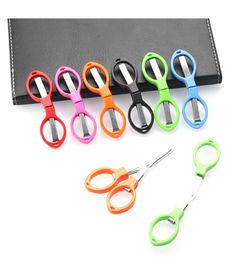 Office Education Folding Scissors Stainless Steel Multifunctional Stretching 8-character Outdoor Fishing Children's Thread Clips