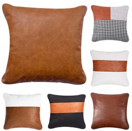 Leather Pillow Case Plaid Pattern Splicing Pillowcases Cotton Sofa Cushion Cover Brown PU Patchwork Pillowcase 45*45cm Without Pillows