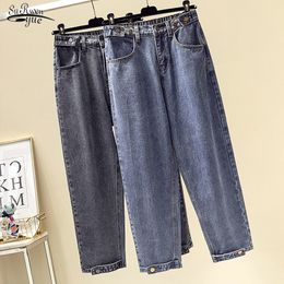 Boyfriend Jeans for Women High Waist Mom Plus Size Feminino Harem Denim Trousers Loose Grey Blue Korean Clothes 11716 210521