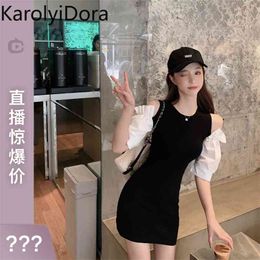 Women's dress summer stitching knitted sleeveless bottoming cover meat was thin strapless top 210520