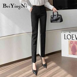 Office Work Wear Pants Women High Waist Pockets Casual Slim Black Plus Size Female Streetwear Harajuku Trousers 210506