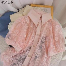 See Through Lace Blouse Women Casual Summer Embroidery Vintage Puff Sleeve Cover Up Blusas Elegant Office Lady Shirt 210519