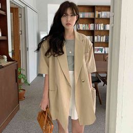 Summer Fashion Elegant Casual Gentle Apricot Lapel One Button Shoulder Pad Short Sleeve Suit Jacket Women 16F1158 210510