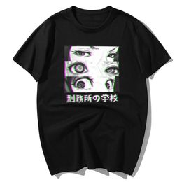 Prison School Eyes Sad Japanese Anime Aesthetic Tshirt Men Funny T Shirt Summer Cotton Short Sleeve Tshirt Hip Hop Tops 210324