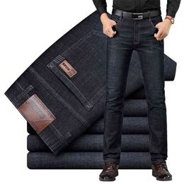 Sulee Brand Jeans Exclusive Design Famous Casual Denim Men Straight Slim Middle Waist Stretch Vaqueros Hombre 210723