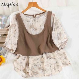 Neploe Summer Print 2 Pcs Women Set O Neck Puff Short Sleeve Blouse + Square Collar Sleeveless Vest Suit Work Style Ol 210510