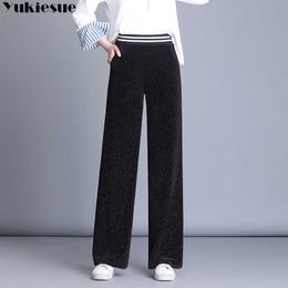 streetwear summer velvet women's pants female high waist wide leg straight capris for women trousers woman Plus size 210608