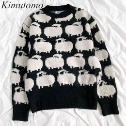 Kimutomo Cute Sheep Jacquard Sweater Women Warm Spring Autumn Chic Korean Girls O-neck Wild Long Sleeve Tops Knitwear 210521