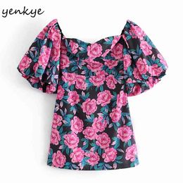 Multicolor Floral Print Sexy Off Shoulder Dress Women Fashion Party Bodycon Mini Summer Pencil Vestido 210514