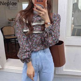 Neploe Korean Chic Vintage Shirt Stand Neck Loose Floral Blouses Women Lace Patchwork Ruffles Blouse Blusas Mujer De Moda 210422