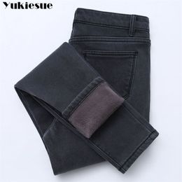 Winter Jeans For Women high Waist Female Trousers Thickened Plus size Velvet Thick Warm push up mom woman 210519