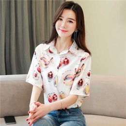 Summer Korean Women Shirts Woman Short Sleeve Blouse Satin Blouses Office Lady White Tops Plus Size XXL 210531