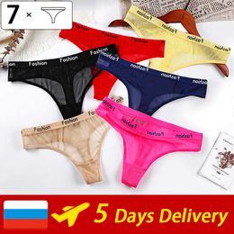 7pcs Women's Underwear G-String Panties Sexy Sensual Lingerie Lace Thong Letter Briefs T Back Panties Set Underpants Intimates 211021