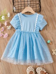 Toddler Girls Guipure Lace Detail Ruffle Trim Contrast Star Mesh Dress SHE