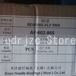 K-O-Y-O Short Cylindrical Roller Bearings + Inner Ring AR-JR-AP-602-865 = 09264-17001 17X36X12 17mm X 36mm X 12mm