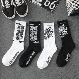 Men's Socks Simplicity Letter Monster Socking Cotton Harajuku Fashion White Black Chinese Soft HipHop Skateboard Trend Funny Men Women