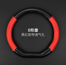 Steering Wheel Covers High-quality For CDX 2021 All 37cm / 38cm Models Car Cover Leather Carbon Fibre Assessoires