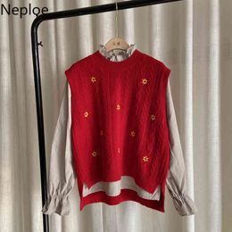 Neploe Two Piece Outfits for Women Embroidery Knitte Pullovers Vest Loose Flare Sleeve Shirt Tops Femme Roupas 2 Piece Set 4H170 210422