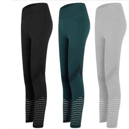 Women's yoga pants, mesh striped high waist fitness pants, stretch quick-drying sports trousers, peach pants summer H1221