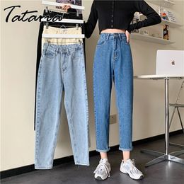 Harem Jeans for Women Spring Casual Loose Denim Pants High Waist Softener Cropped Trousers Female Retro Blue White 210514
