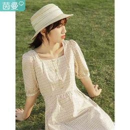 Shop Long One Piece Dress Pattern Uk Long One Piece Dress Pattern Free Delivery To Uk Dhgate Uk Shop Long One Piece Dress Pattern Uk Long One Piece Dress Pattern Free Delivery To Uk Dhgate Uk