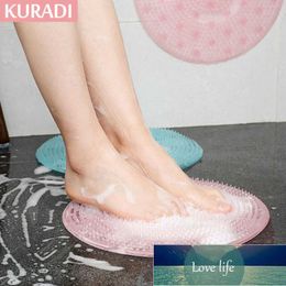 Home Relax Non-Slip Body Massage Pad for Bathroom Strong Suction Cup Floor Foot Shower Mat Factory price expert design Quality Latest Style Original Status