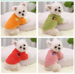 Fashion multicolor dog APPAREL clothing autumn and winter pet cat small medium large coat clothes