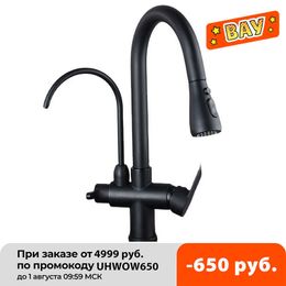 Deck Mounted Black Kitchen Faucets Pull Out Cold Water Filter Tap for Kitchen Three Ways Sink Mixer Kitchen Faucet ELK9139B 210724