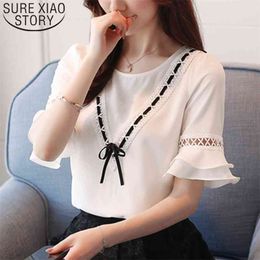 Summer Short Sleeve Solid Color Clothes Elegant Bow Chiffon Blouse Women Office Lady V-neck White Blusas 8851 50 210506