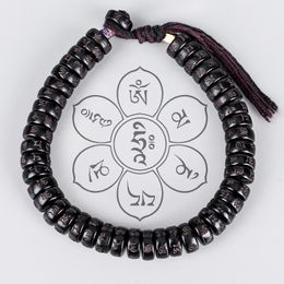 Buddhist hand braided lucky men bracelets yoga meditation Jewellery Coconut shell and cotton tassel bracelet for women