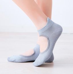 Non Slip Fashion Backless Yoga Grip Socks Pilates silicone bottom Sock For Women Girls Quick Drying Girls Backless Dancing Trampoline sports Sox Slipper