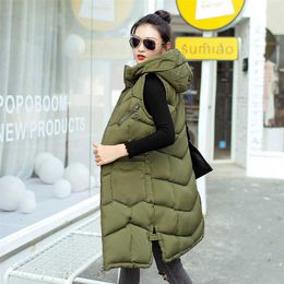 Autumn and Winter Vest Women Korea Slim Hooded Down Cotton Vest Women's Waistcoat Women's Sleeveless Jacket 211101